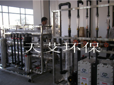 青島六合食品有限公司6T/H生產用